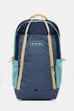 Columbia hátizsák textil sötétkék 2121431