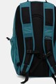 Аксессуары Рюкзак Columbia 2121431 бирюзовый