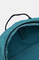 Рюкзак Columbia 2121431 бирюзовый