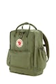Fjallraven plecak Kanken F23200251 zielony SS26
