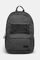 Eastpak rucsac Double Office uni gri EK0A5BIS77H1