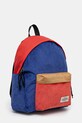 Batoh Eastpak Day Pak'R EK0A5BG48S11 námořnická modř SS25
