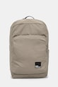 Jack Wolfskin plecak Terraview mieści A4 szary A64867