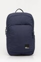 Jack Wolfskin plecak Terraview granatowy A64867
