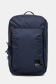 Nahrbtnik Jack Wolfskin Terracade Tekstil mornarsko modra A64020