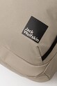 Раница Jack Wolfskin Terracade бежов A64020