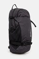 Ruksak Jack Wolfskin Velocity 20 A64003 siva SS25