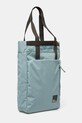 Рюкзак Jack Wolfskin Eve A64014 бирюзовый SS25