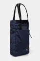 Jack Wolfskin rucsac Eve A64014 bleumarin SS25