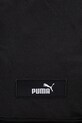 Рюкзак Puma чорний 90697