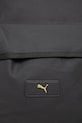 Puma rucsac negru 91118