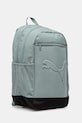 Рюкзак Puma 91153 зелёный AW25