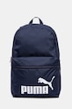 Σακίδιο πλάτης Puma υφασμάτινο σκούρο μπλε 91164