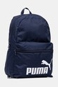 Σακίδιο πλάτης Puma 91164 σκούρο μπλε SS25