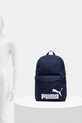 Σακίδιο πλάτης Puma 91164