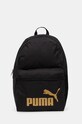 Puma rucsac Phase incape in A4 negru 91164