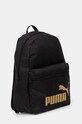 Puma rucsac Phase 91164 negru SS25