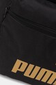 Puma rucsac Phase negru 91164