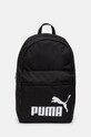 Puma rucsac Phase incape in A4 negru 91164