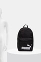 Puma plecak 91164