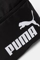 Puma plecak czarny 91164
