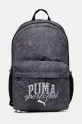 Puma plecak mieści A4 szary 91178
