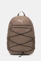 Puma rucsac incape in A4 maro 91181