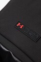 Batoh Under Armour černá 1388933