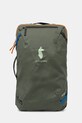 Рюкзак Cotopaxi Allpa 28L синтетический зелёный S24492U1081