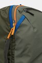 Рюкзак Cotopaxi Allpa 28L зелёный S24492U1081