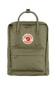 Fjallraven backpack 457.916 Planet friendly green F23510