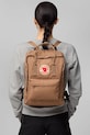 Fjallraven plecak 457.916 zielony F23510