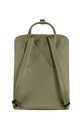 Fjallraven backpack 457.916 F23510 green SS26