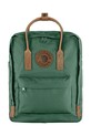 Batoh Fjallraven Kanken No. 2 hladký zelená F23565