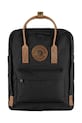 Рюкзак Fjallraven Kanken No. 2 гладкий чёрный F23565