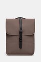 Раница Rains Backpack Micro W3 изчистен кафяв 13010.110