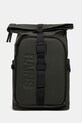 Rains backpack Texel Moulded Backpack W3 yes green 13430.03