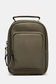 Batoh Rains Book Daypack Mini W3 hladký zelená 13690.105