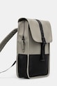Rains plecak Trail Backpack Mini W3 14300.108 zielony SS25