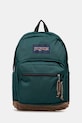 Рюкзак Jansport Right Pack гладкий бирюзовый EK0A5BAP5J41