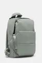 Cote&Ciel plecak Sava S Sleek 29173.161 zielony SS25