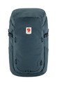 Рюкзак Fjallraven Ulvö 30 гладкий темно-синій F23313