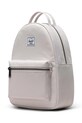Kiegészítők Herschel hátizsák 11395.05456.OS bézs