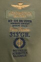 Aeronautica Militare polo PO1853P191