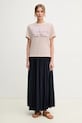 Спідниця Weekend Max Mara 2515771031600 темно-синій SS25