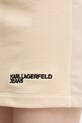 Юбка Karl Lagerfeld Jeans бежевый A2W12016