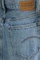 G-Star fustă din denim albastru D24385.D788
