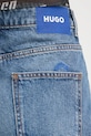 Джинсы Hugo Blue голубой 50533913