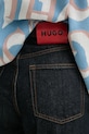Джинсы HUGO тёмно-синий 50530315