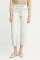 Хлопковые джинсы Patrizia Pepe Planet friendly голубой 2P1671.D105